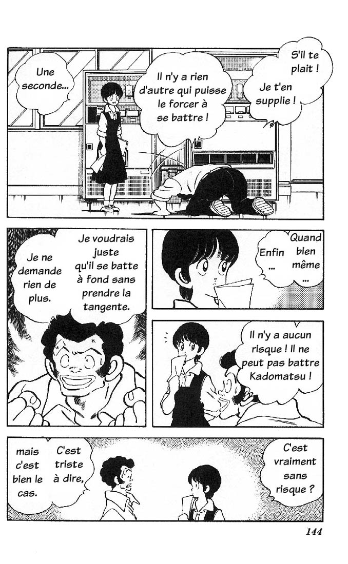 img Slow Step 6
